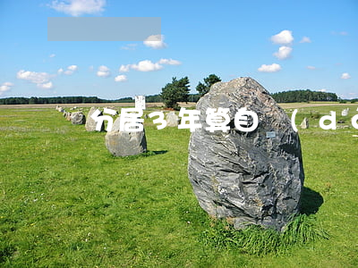 分居3年算自動(dòng)離婚