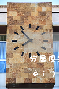 分居但是沒(méi)離婚算不算婚內(nèi)出軌(沒(méi)離婚出軌同居犯法嗎)