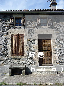 分居對(duì)方一直不離婚怎么說(shuō)(分居快一年了,對(duì)方不離婚怎么辦)