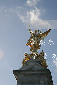 分期乐后12期免息券(分期乐的免息券是不是没有利息)