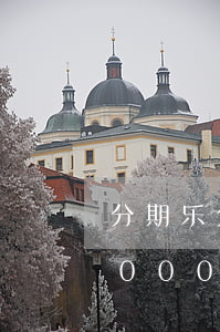 分期乐欠4000逾期一年不还(欠分期乐5000一年多没还了会怎么样)