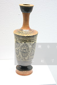 分期乐欠了2万7怎么办(分期乐欠款2万还不起了有什么后果)