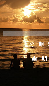 分期乐欠款5000逾期420天-分期乐逾期逾期200多天了,借款4000元
