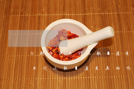 分期乐说关闭还款渠道是真的吗-分期乐说关闭还款渠道是真的吗?