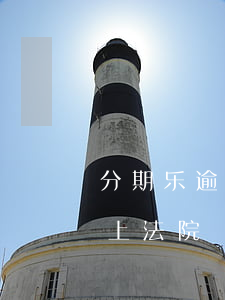 分期乐逾期三千要上法院(分期乐逾期三千要上法院)