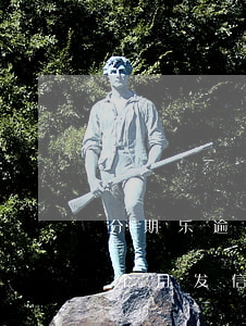 分期乐逾期五个月会被起诉吗(分期乐逾期五个月,发信息说被起诉了)