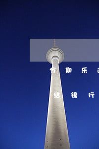 分期乐逾期会冻结支付宝么(分期乐真的会冻结银行卡 支付宝进行划扣?)