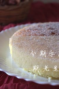 分期乐逾期天天给我家人发短信-分期乐逾期老是私人发短信问处理不处理