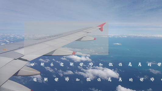 分期乐逾期律师加微信是真的律师吗(分期乐逾期律师加微信是真的律师吗?)