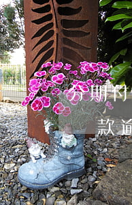 分期付款嚴(yán)重逾期法院起訴 分期還款逾期多少期可以起訴