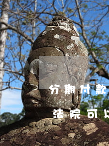 分期付款房法院可以查封嗎(分期付款的房子法院可以執(zhí)行嗎)