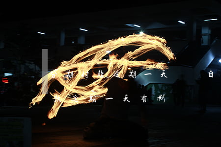 分期付款逾期一天還會自動扣錢嗎-分期付款逾期一天有影響嗎