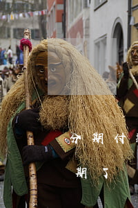 分期付款逾期未還款會(huì)怎么樣(逾期了銀行不接受分期還款)