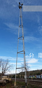 分期付款逾期條款(分期付款逾期違約)