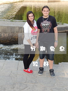 分期免息好还是全款好(分期免息还是全款比较好)