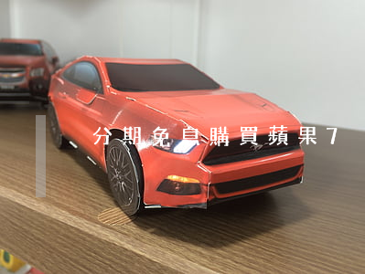 分期免息購買蘋果7