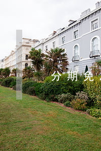分期免息靠譜不 分期免息陷阱