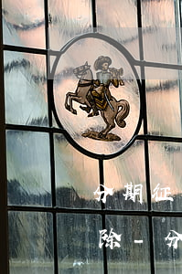 分期征信逾期記錄怎么申請(qǐng)消除-分期征信逾期記錄怎么申請(qǐng)消除掉