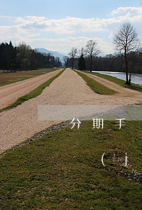 分期手機(jī)逾期還款手機(jī)(手機(jī)分期付款逾期三年怎么還款)