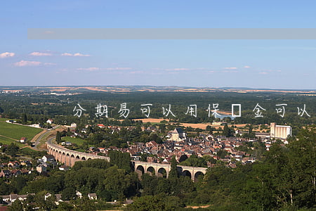 分期易可以用保證金可以還款嗎-