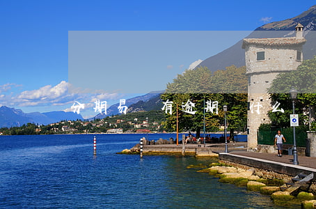 分期易沒有逾期為什么復借失敗-