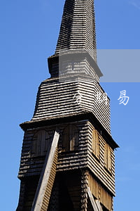 分期易逾期会联系当地吗(易分期逾期催收)
