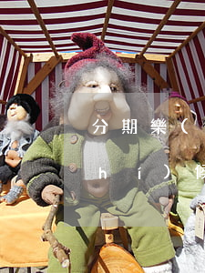 分期樂(lè)今天出賬還款是什么時(shí)候-分期樂(lè)還款日當(dāng)天借款什么時(shí)候還