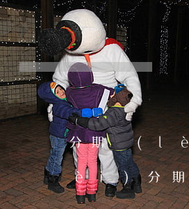分期樂(lè)免息金手續(xù)費(fèi)(分期樂(lè)免息金提取到哪里了)