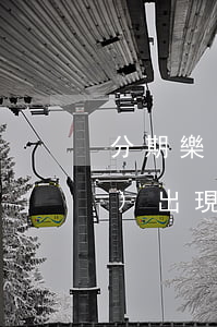 分期樂(lè)會(huì)不會(huì)出現(xiàn)不能正常還款-分期樂(lè)會(huì)出現(xiàn)還不了款的現(xiàn)象嗎