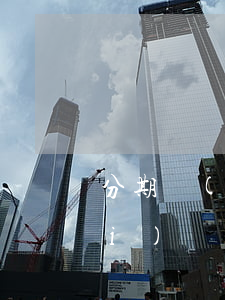 分期樂(lè)欠3萬(wàn)沒(méi)還會(huì)怎么樣(分期樂(lè)三萬(wàn)沒(méi)還)