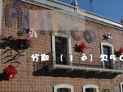 分期樂(lè)欠5000元讓我上法庭-