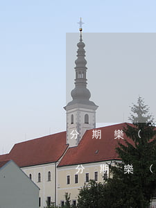 分期樂(lè)欠三萬(wàn)元算多嗎(分期樂(lè)借了三千多沒(méi)還會(huì)怎么樣)