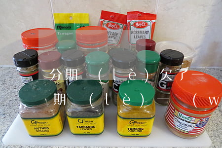 分期樂(lè)欠了一萬(wàn)一年(分期樂(lè)一萬(wàn)多沒(méi)還)