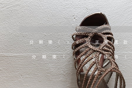 分期樂(lè)正常還款是不是不打電話-分期樂(lè)按時(shí)還款是不是就不會(huì)打電話