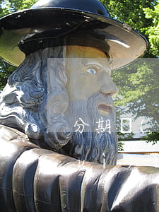 分期樂(lè)沒(méi)有逾期對(duì)征信有影響嗎-