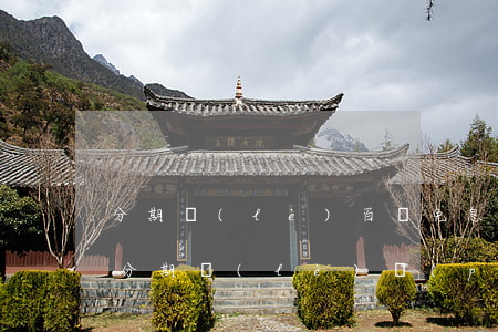 分期樂(lè)百億免息蘋(píng)果 分期樂(lè)蘋(píng)果12期免息