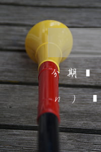 分期樂(lè)說(shuō)關(guān)閉還款渠道是真的嗎-分期樂(lè)說(shuō)關(guān)閉還款渠道是真的嗎?