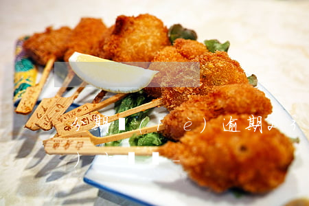 分期樂(lè)逾期2300元會(huì)上門嗎-