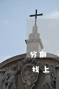 分期樂(lè)逾期700會(huì)被找上門(mén)么-