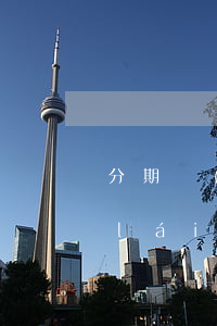 分期樂(lè)逾期了兩天還了借不出來(lái)了-分期樂(lè)逾期兩天還進(jìn)去借不出來(lái)為什么