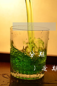 分期樂(lè)逾期移交法院（分期樂(lè)逾期移交法院）
