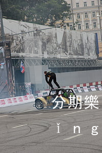 分期樂(lè)逾期還款后可以再申請(qǐng)嗎-分期樂(lè)逾期了再還進(jìn)去可以再借出來(lái)嗎