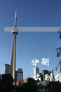 分期樂借錢逾期收到律師函(分期樂借錢逾期收到律師函)