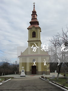 分期樂免息額度有用嗎(分期樂免息有手續(xù)費嗎)