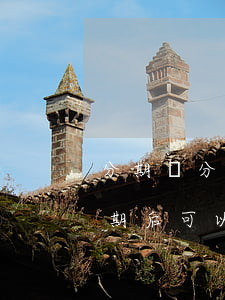 分期樂分期了還可以提前還款嗎-分期樂分期后可以提前還款嗎