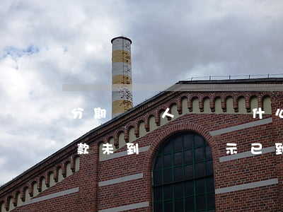 分期樂別人轉賬為什么顯示逾期-分期樂借款未到賬卻顯示已到賬