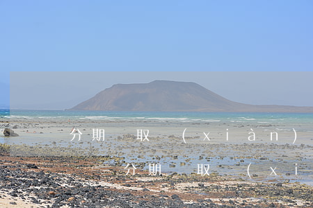 分期樂取現(xiàn)按時還款會上征信嗎-分期樂取現(xiàn)多久到賬