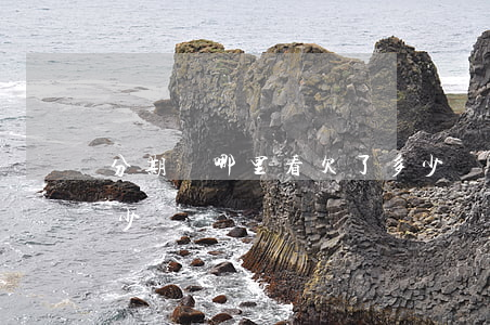 分期樂哪里看欠了多少錢(分期樂看一共欠多少錢)