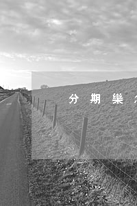 分期樂怎么免息借錢（分期樂怎么免息提額）