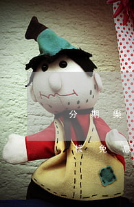 分期樂怎么免息取現(xiàn) 分期樂怎樣免息